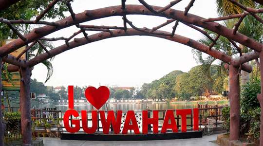 66680-guwahati.jpg